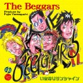 THE BEGGARS / ザ・ベガーズ / いきなりサンシャイン with guest山口冨士夫