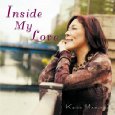 KEIKO MARUYAMA / 丸山圭子 / Inside My Love