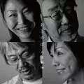 六文銭’09 / おとのば