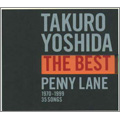 TAKURO YOSHIDA / 吉田拓郎 / 吉田拓郎THE BEST PENNY LANE