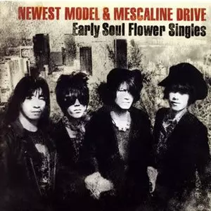 NEWEST MODEL&MESCALINE DRIVE / ニューエスト・モデル&