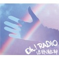 KIYOSHIRO IMAWANO / 忌野清志郎 / Oh!RADIO