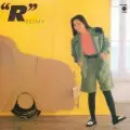 REIMY / 麗美商品一覧｜LATIN/BRAZIL/WORLD MUSIC｜ディスクユニオン