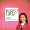 REIMY / 麗美 / PANSY