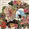 SHIONE YUKAWA / 湯川潮音 / Sweet Children O’Mine