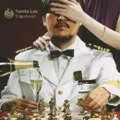 Tomita Lab / 冨田ラボ / シップアヘッド(初回)