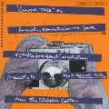 FLIPPER'S GUITAR / フリッパーズ・ギター / カメラ・トーク
