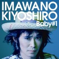 KIYOSHIRO IMAWANO / 忌野清志郎 / Baby #1