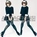 YASUHARU KONISHI / 小西康陽 / ATTRACTIONS! KONISHI YASUHARU Remixes 1996-2010