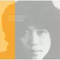 YUKIHIDE TAKEKAWA / タケカワユキヒデ / HOME RECORDING DEMO ARCHIVE SERIES VOL.1
