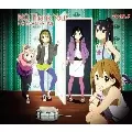 放課後ティータイム / TVアニメ「けいおん!!」エンディングテーマNO,Thank You!(通常盤)