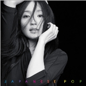 YUKO ANDO / 安藤裕子 / JAPANESE POP
