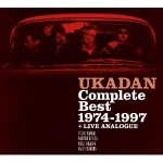 憂歌団 / Complete Best 1974-1977+LIVE アナログ(Blu-spec CD+DVD)