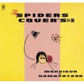 ムッシュかまやつ / THE SPIDERS COVER'S(+3)