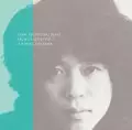 YUKIHIDE TAKEKAWA / タケカワユキヒデ / HOME RECORDING DEMO ARCHIVE SERIES VOL.3
