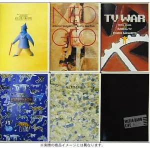 坂本龍一 Ryuichi Sakamoto DVDBOX 80年代の映像作品集 坂本龍一・80年代の映像作品集/RYUICHI SAKAMOTO/坂本龍一｜日本
