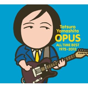 TATSURO YAMASHITA / 山下達郎 / OPUS ~ALL TIME BEST 1975-2012~(通常盤)