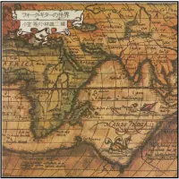 フォーク・ギターの世界 / 小室等・小林雄二編 フォーク・ギターの世界 小室等・小林雄二編 [2CD] [CD] [アルバム