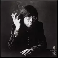 HITOSHI KOMURO / 小室等 / 東京