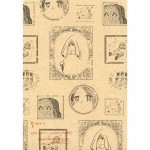ETSUKO YAKUSHIMARU / やくしまるえつこ / ヤミヤミ・ロンリープラネット(初回限定盤)※郵便盤やくしまるえつこイラスト切手&葉書入り封筒パッケージ 