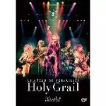 Versailles / CHATEAU DE VERSAILLES -Holy Grail-