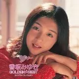 MIYUKI KOUSAKA / 香坂みゆき商品一覧｜JAZZ｜ディスクユニオン