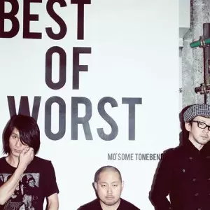 MO'SOME TONEBENDER / モーサムトーンベンダー / BEST OF WORST