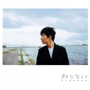 オススメ/1/並び順:新着中古順/10件表示/（32/36）｜JAPANESE