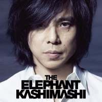 THE BEST 2007-2012 俺たちの明日(初回限定盤A)/THE ELEPHANT  KASHIMASHI/エレファントカシマシ｜平成J-POP｜ディスクユニオン・オンラインショップ｜diskunion.net