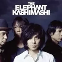 THE BEST 2007-2012 俺たちの明日(初回限定盤B)/THE ELEPHANT