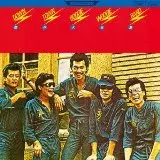 廃盤19CD　ダウンタウンブギウギバンド／EMIイヤーズBOX1974-1979 Amazon.co.jp: EMI イヤーズ BOX 1974-1979: ミュージック