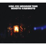 King Size Bedroom TOUR [Blu-ray] /MAKOTO KAWAMOTO/川本真琴｜平成J 