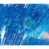 clammbon / クラムボン / クラムボン ‐ワーナー・ベスト‐ 通常盤