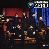 三代目 J Soul Brothers / 0~ZERO~(DVD付/ジャケットパターンA)(初回限定盤)