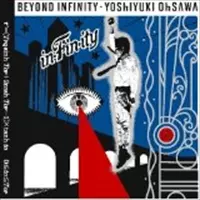 YOSHIYUKI OHSAWA / 大沢誉志幸商品一覧｜ディスクユニオン