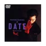 DATE IN SHORT PICTURES/YASUYUKI OKAMURA/岡村靖幸｜日本のロック