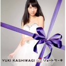 YUKI KASHIWAGI / 柏木由紀 / ショートケーキ(初回C CD+DVD)