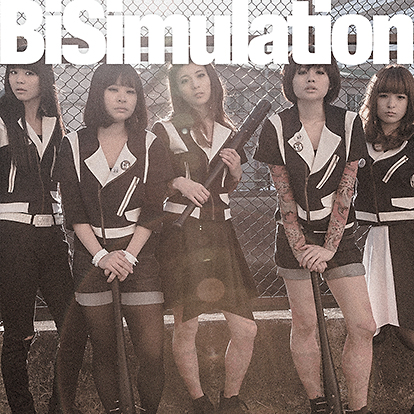 BiS (新生アイドル研究会) / BiSimulation  ※初回限定盤