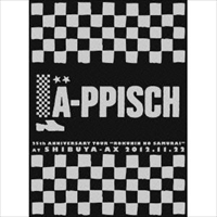 LA-PPISCH / レピッシュ商品一覧｜ディスクユニオン・オンライン 