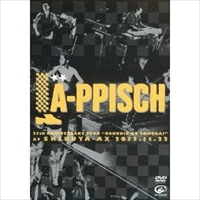 LA-PPISCH / レピッシュ商品一覧｜ディスクユニオン・オンラインショップ｜diskunion.net