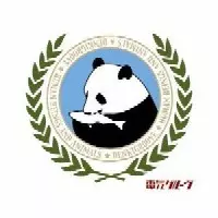 DENKI GROOVE / 電気グルーヴ / 人間と動物(初回生産限定アナログ盤)