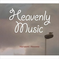 HARUOMI HOSONO / 細野晴臣 / Heavenly Music(アナログ盤)