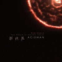 ACIDMAN / アシッドマン / 新世界