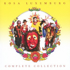 ROSA LUXEMBURG / ローザ・ルクセンブルグ / ローザ・ルクセンブルグ コンプリートコレクション