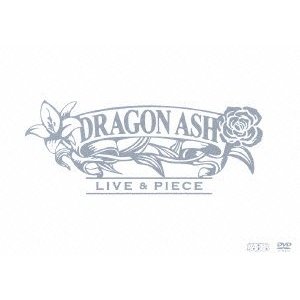 Dragon Ash / LIVE & PIECE (DVD)   