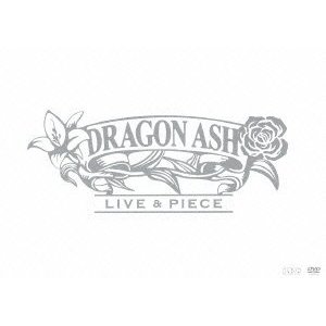 Dragon Ash / LIVE & PIECE(初回限定版DVD)