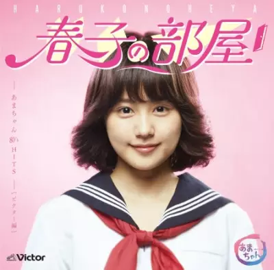 宮藤官九郎 脚本家ベストセレクトDVDセット 宮藤官九郎 脚本家ベスト