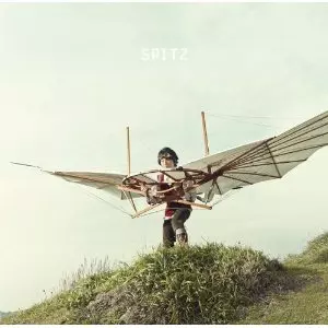 小さな生き物【期間限定盤】(SHM-CD + DVD)/SPITZ/スピッツ｜平成J-POP