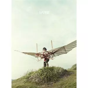 小さな生き物 【デラックスエディション(完全数量限定生産盤