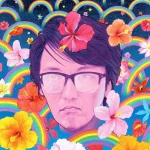 岡村靖幸 改装前最後の2023年1月中野サンプラザ公演を映像化